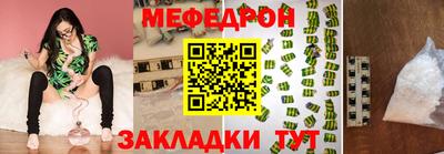 ПСИЛОЦИБИНОВЫЕ ГРИБЫ Пушкино
