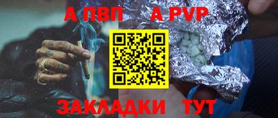 ПСИЛОЦИБИНОВЫЕ ГРИБЫ Пушкино