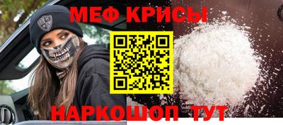 кокаин Пыть-Ях