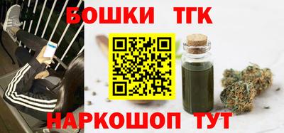 кокаин Пыть-Ях