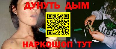 кокаин Пыть-Ях