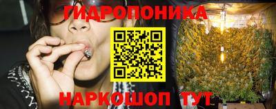 кокаин Пыть-Ях