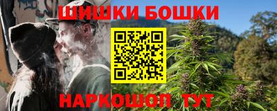 ПСИЛОЦИБИНОВЫЕ ГРИБЫ Пушкино