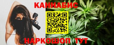 кокаин Пыть-Ях
