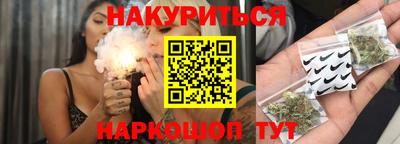 индика Рязань