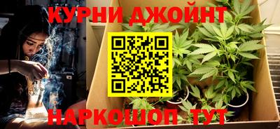 ПСИЛОЦИБИНОВЫЕ ГРИБЫ Пушкино