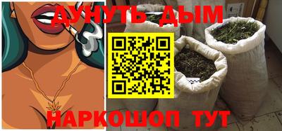 ПСИЛОЦИБИНОВЫЕ ГРИБЫ Пушкино