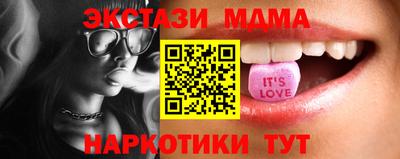 ПСИЛОЦИБИНОВЫЕ ГРИБЫ Пушкино