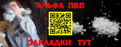 ПСИЛОЦИБИНОВЫЕ ГРИБЫ Пушкино