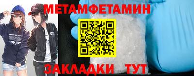 ПСИЛОЦИБИНОВЫЕ ГРИБЫ Пушкино