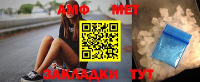 кокаин Пыть-Ях