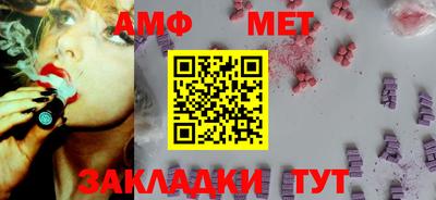 кокаин Пыть-Ях