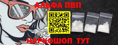 ПСИЛОЦИБИНОВЫЕ ГРИБЫ Пушкино