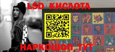 ПСИЛОЦИБИНОВЫЕ ГРИБЫ Пушкино