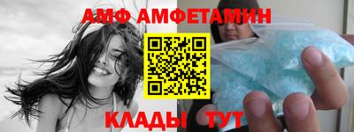 ПСИЛОЦИБИНОВЫЕ ГРИБЫ Пушкино