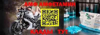 ПСИЛОЦИБИНОВЫЕ ГРИБЫ Пушкино