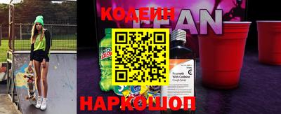 кокаин Пыть-Ях