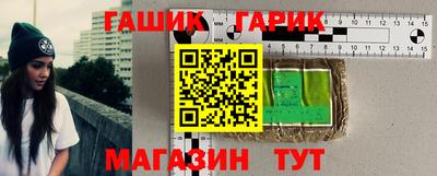 ПСИЛОЦИБИНОВЫЕ ГРИБЫ Пушкино