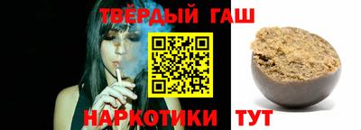 а пвп мука Рузаевка