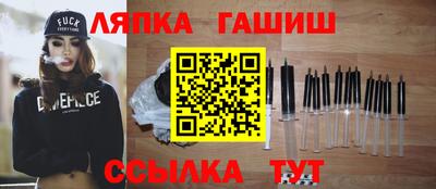 кокаин Пыть-Ях
