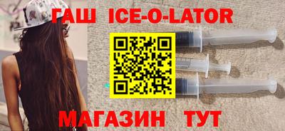 кокаин Пыть-Ях