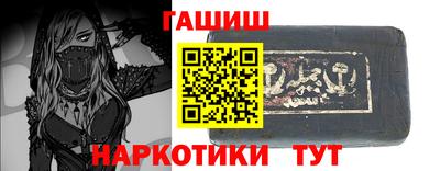 ПСИЛОЦИБИНОВЫЕ ГРИБЫ Пушкино